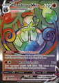 Chandelure VMAX 265/264 Rare Rainbow Fusion Strike Pokemon Near Mint