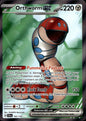 Orthworm ex 162/142 Ultra Rare Stellar Crown Pokemon Near Mint