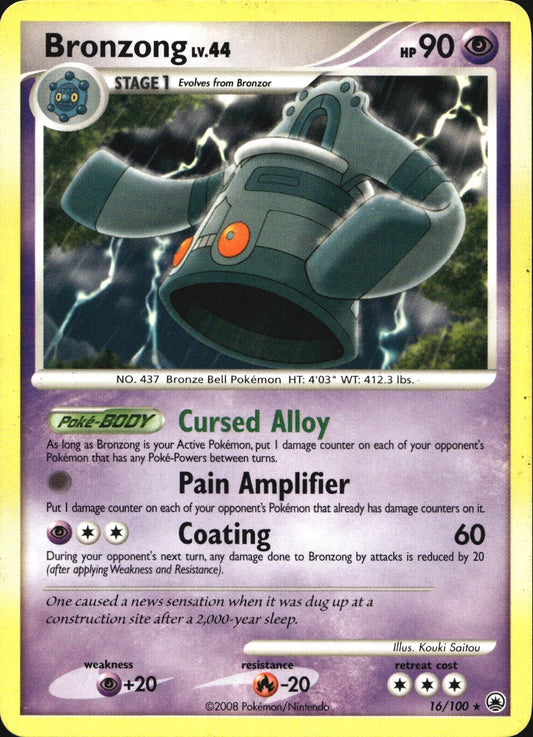 Bronzong 16/100 Rare Majestic Dawn Pokemon Near Mint