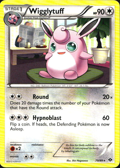 Wigglytuff 79/99 Rare Next Destinies Pokemon Near Mint