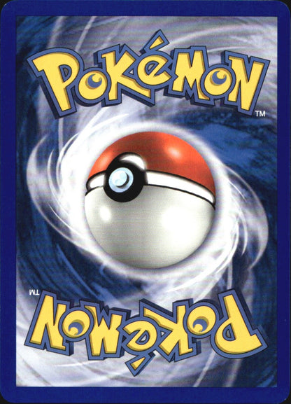 Solid Rage 92/115 Uncommon Unseen Forces Pokemon Near Mint