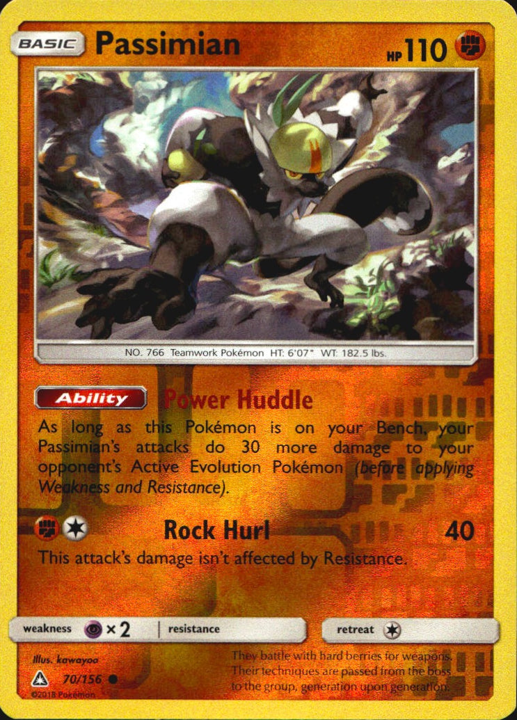 Passimian 70/156 Common Ultra Prism Pokemon Reverse Holo Near Mint