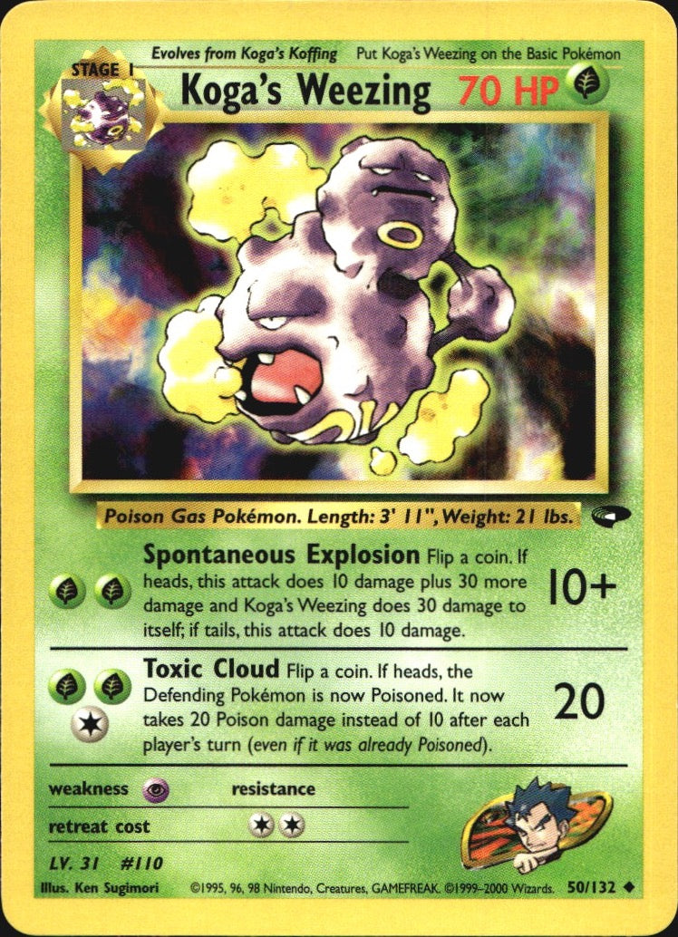 Koga's Weezing 50/132 Uncommon Gym Challenge Pokemon Near Mint
