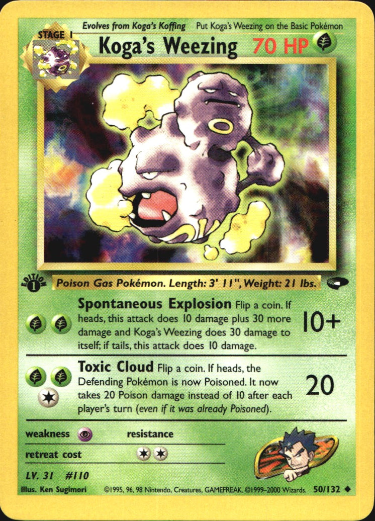 Koga's Weezing 50/132 Uncommon Gym Challenge Pokemon 1st Edition Near Mint