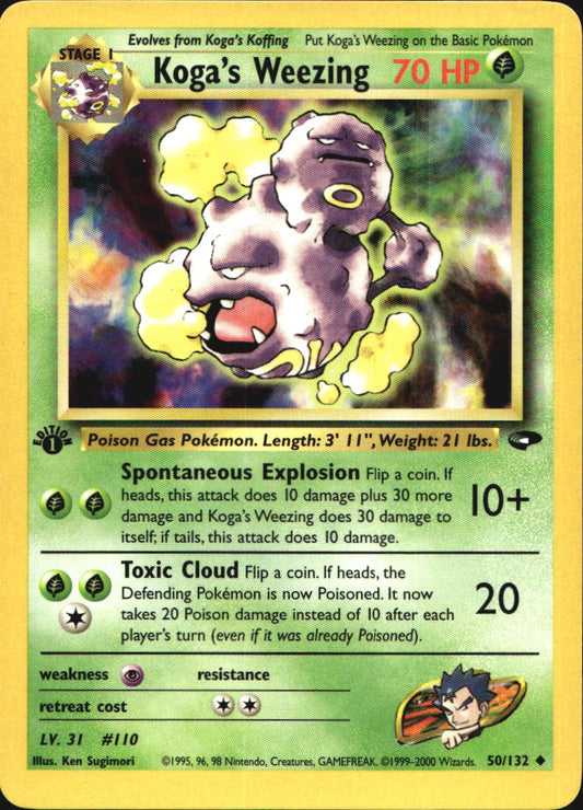 Koga's Weezing 50/132 Uncommon Gym Challenge Pokemon 1st Edition Near Mint