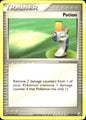 Potion 95/115 Common Unseen Forces Pokemon Near Mint