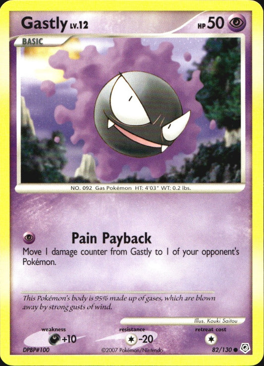 Gastly 82/130 Common Diamond & Pearl Pokemon Near Mint