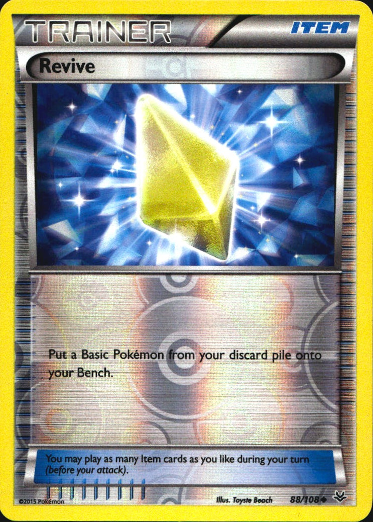 Revive 88/108 Uncommon Roaring Skies Pokemon Reverse Holo Near Mint
