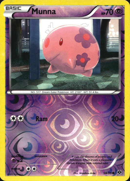 Munna 58/99 Common Next Destinies Pokemon Reverse Holo Near Mint