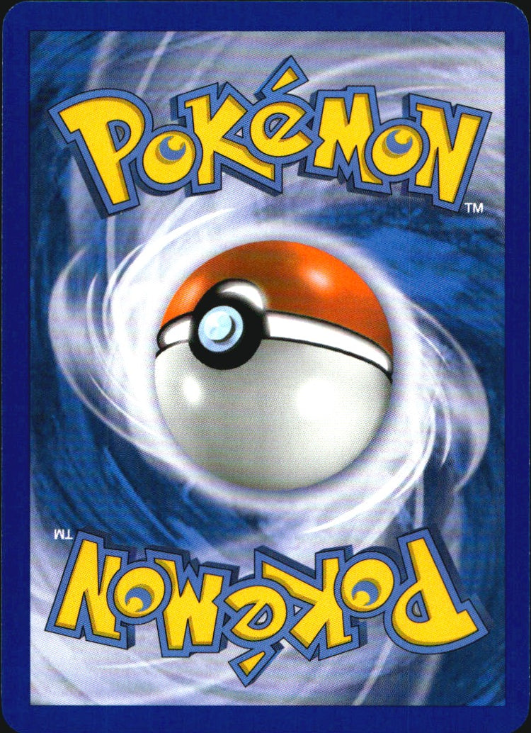 Gible 86/124 Common Dragons Exalted Pokemon Near Mint