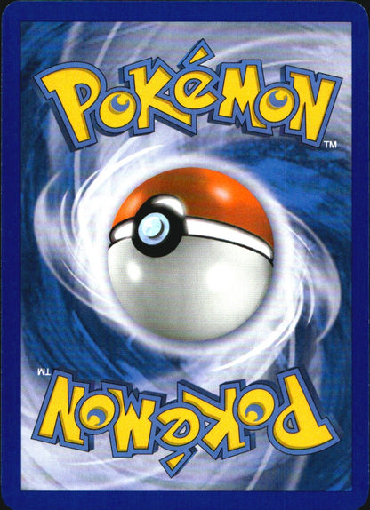 Gible 86/124 Common Dragons Exalted Pokemon Near Mint