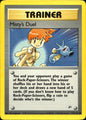 Misty's Duel 123/132 Common Gym Heroes Pokemon Near Mint