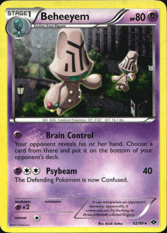 Beheeyem 62/99 Rare Next Destinies Pokemon Near Mint
