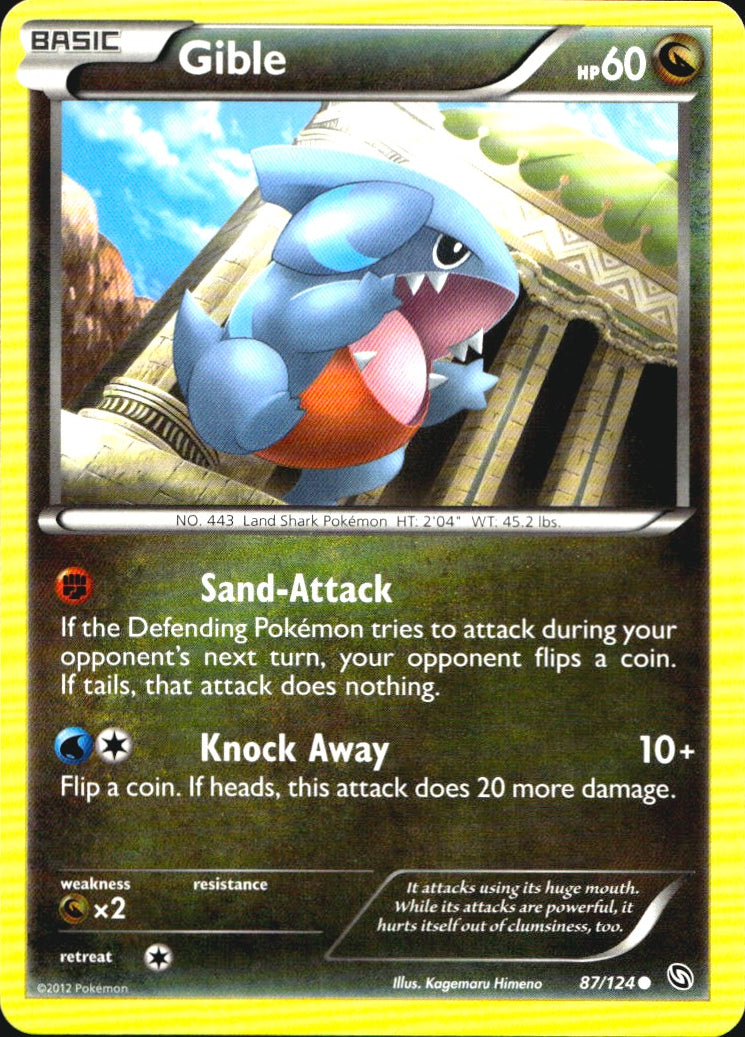 Gible 87/124 Common Dragons Exalted Pokemon Near Mint