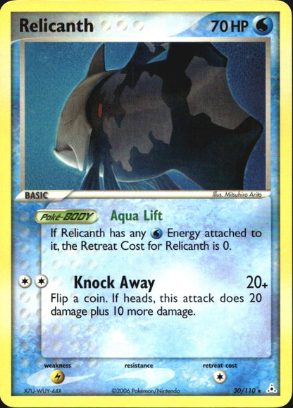 Relicanth 30/110 Rare Holon Phantoms Pokemon Near Mint
