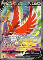Ho-Oh V 187/195 Rare Ultra Silver Tempest Pokemon Near Mint