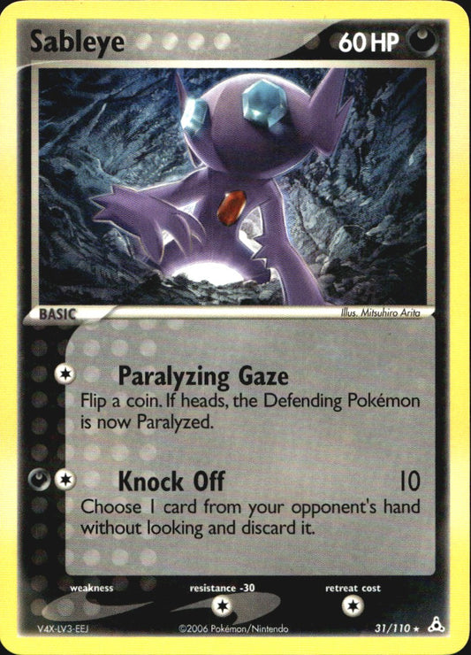 Sableye 31/110 Rare Holon Phantoms Pokemon Near Mint