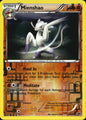 Mienshao 68/99 Uncommon Next Destinies Pokemon Reverse Holo Near Mint