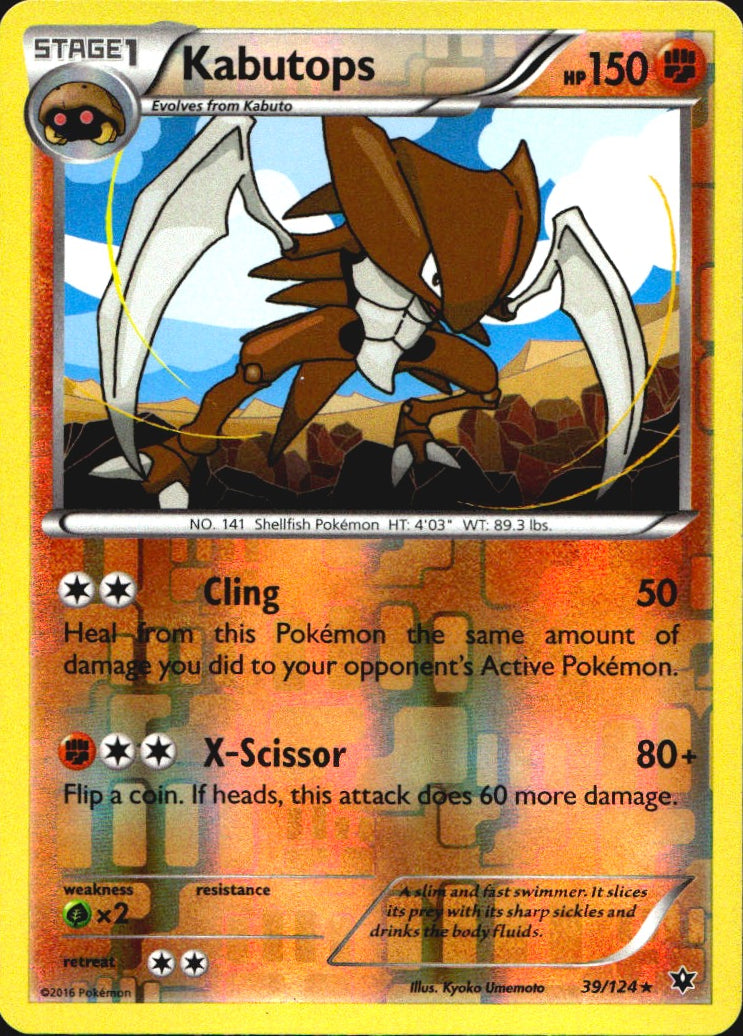Kabutops 39/124 Rare Fates Collide Pokemon Reverse Holo Near Mint
