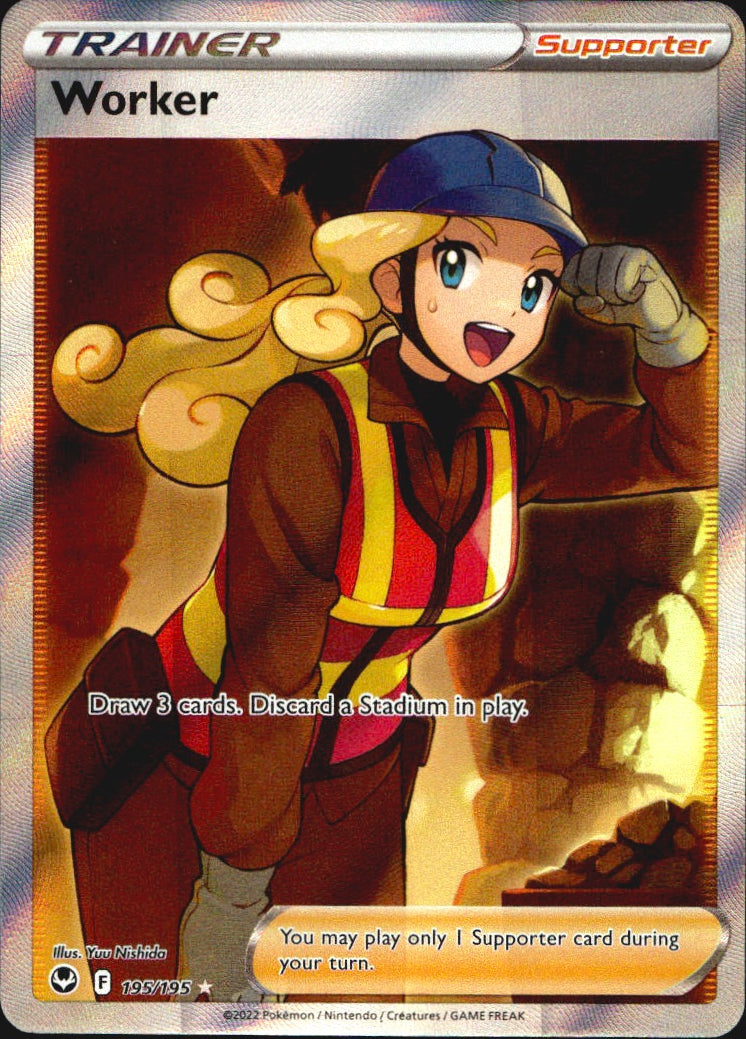 Worker 195/195 Rare Ultra Silver Tempest Pokemon Near Mint