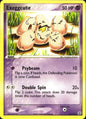 Exeggcute 33/112 Uncommon FireRed & LeafGreen Pokemon Near Mint