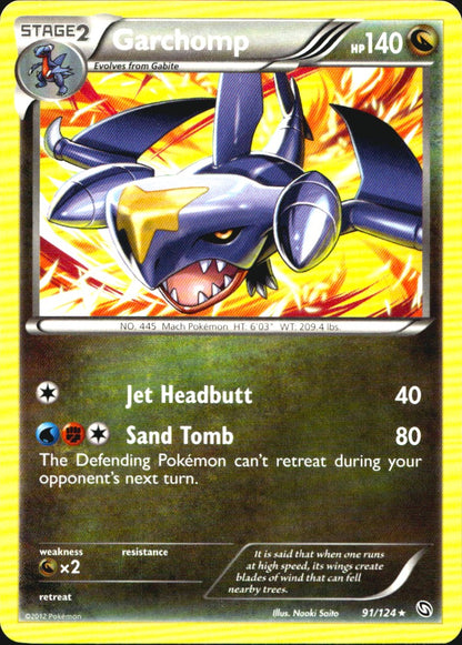 Garchomp 91/124 Rare Dragons Exalted Pokemon Near Mint