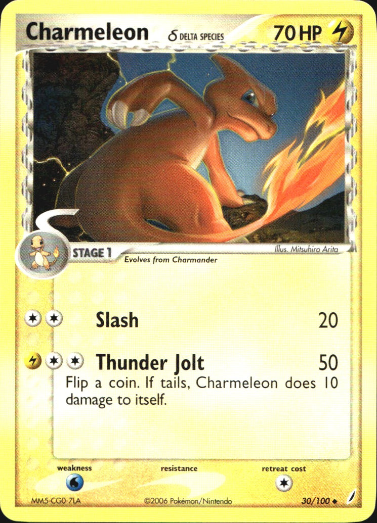 Charmeleon 30/100 Uncommon Crystal Guardians Pokemon Near Mint