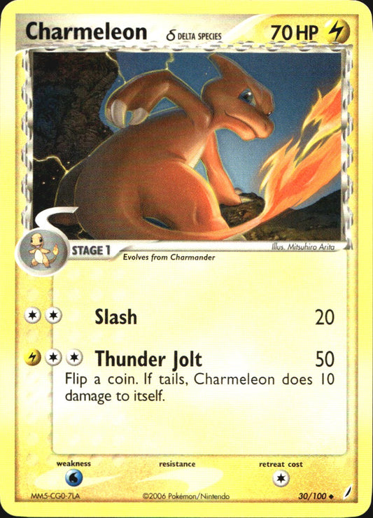 Charmeleon 30/100 Uncommon Crystal Guardians Pokemon Near Mint