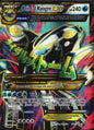 Primal Kyogre EX 149/160 Rare Ultra Primal Clash Pokemon Near Mint