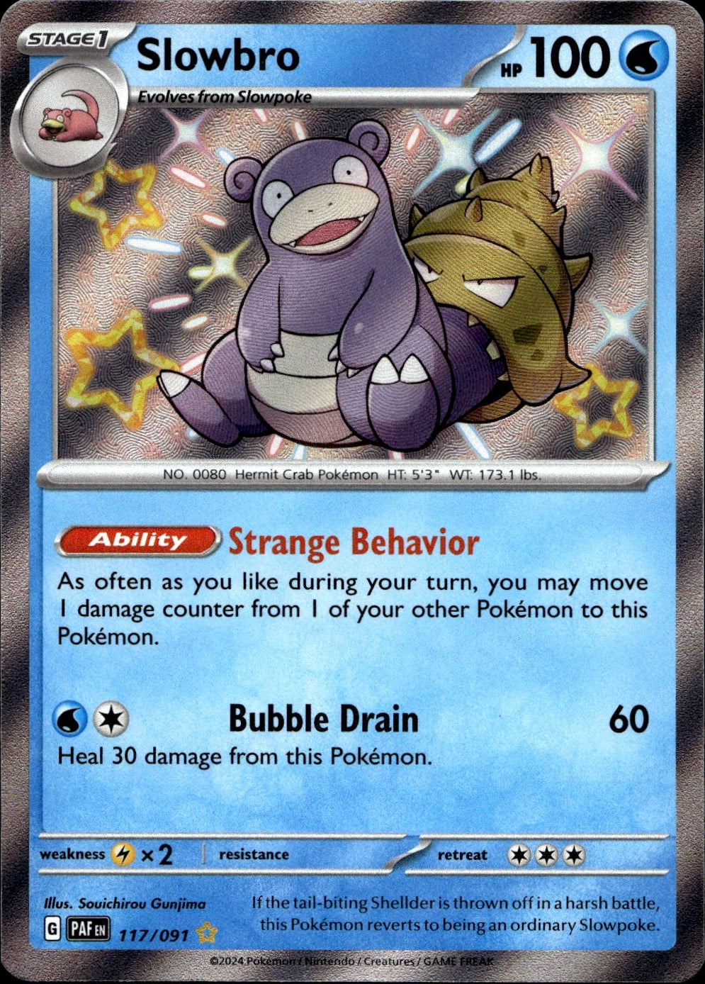 Slowbro 117/091 Shiny Rare Paldean Fates Pokemon Near Mint
