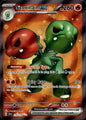 Scovillain ex 216/191 Ultra Rare Surging Sparks Pokemon Near Mint