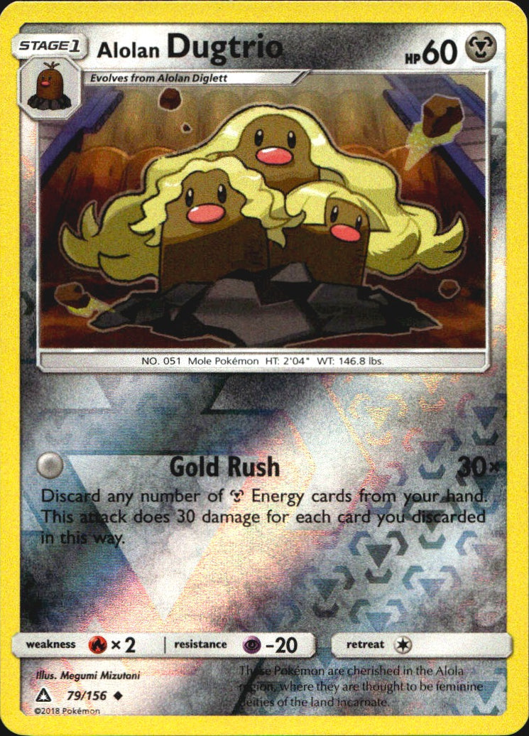 Alolan Dugtrio 79/156 Uncommon Ultra Prism Pokemon Reverse Holo Near Mint