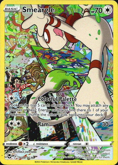 Smeargle TG10/TG30 Holo Silver Tempest Trainer Gallery Pokemon NM