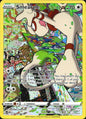 Smeargle TG10/TG30 Holo Silver Tempest Trainer Gallery Pokemon NM