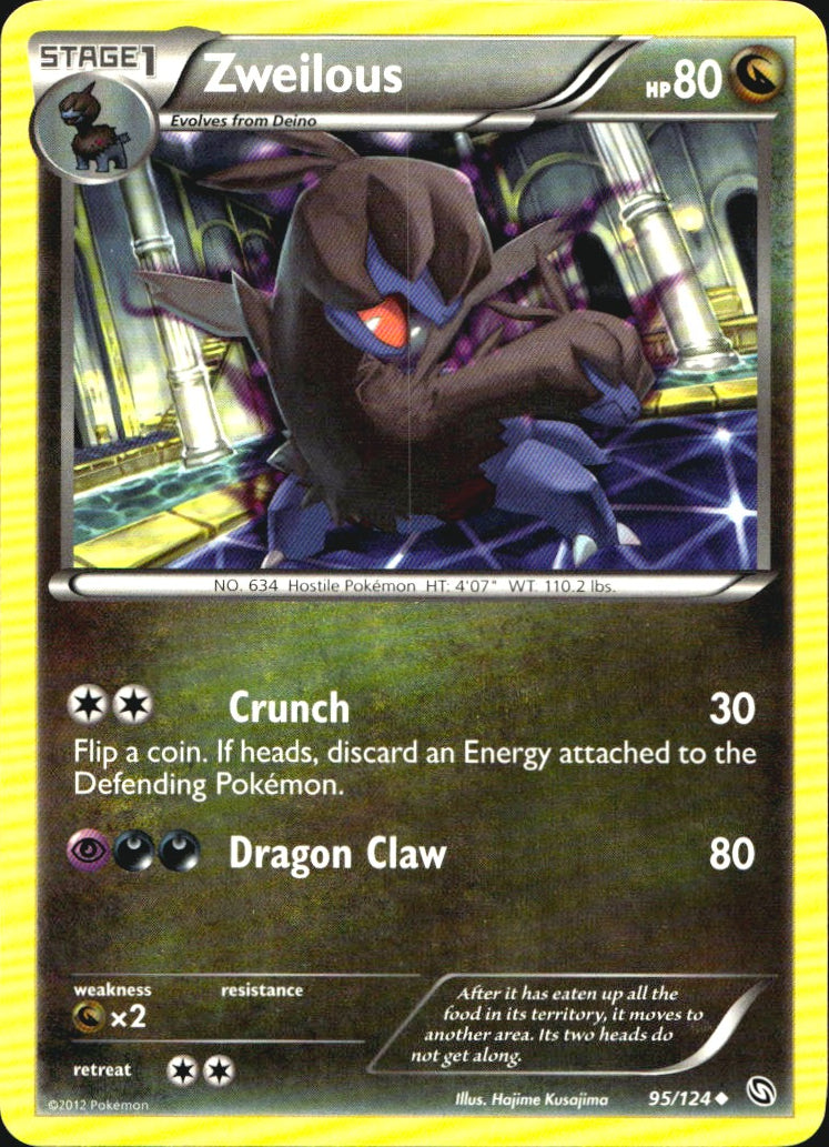 Zweilous 95/124 Uncommon Dragons Exalted Pokemon Near Mint