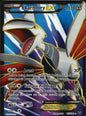 Skarmory EX 145/146 Rare Ultra XY Pokemon Near Mint