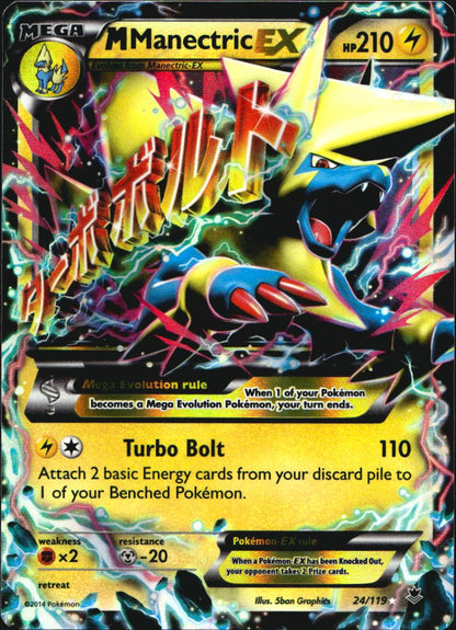 M Manectric EX 24/119 Holo Rare EX Phantom Forces Pokemon Near Mint