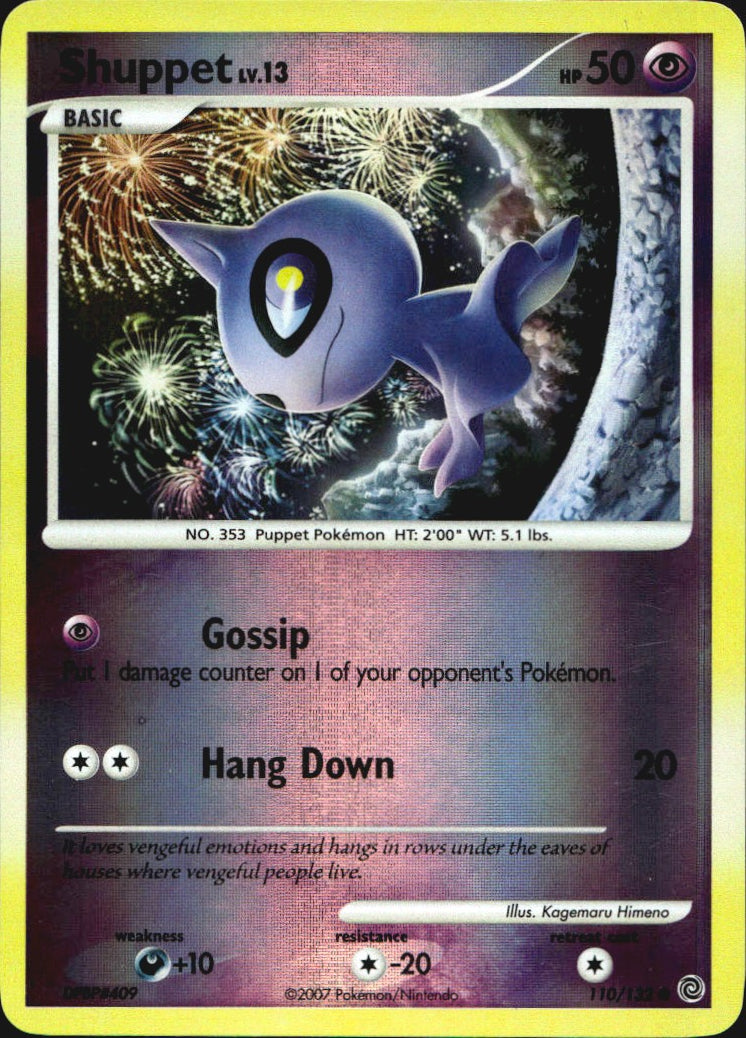Shuppet 110/132 Common Secret Wonders Pokemon Reverse Holo Near Mint