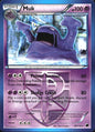 Muk 46/116 Rare Plasma Freeze Pokemon Near Mint