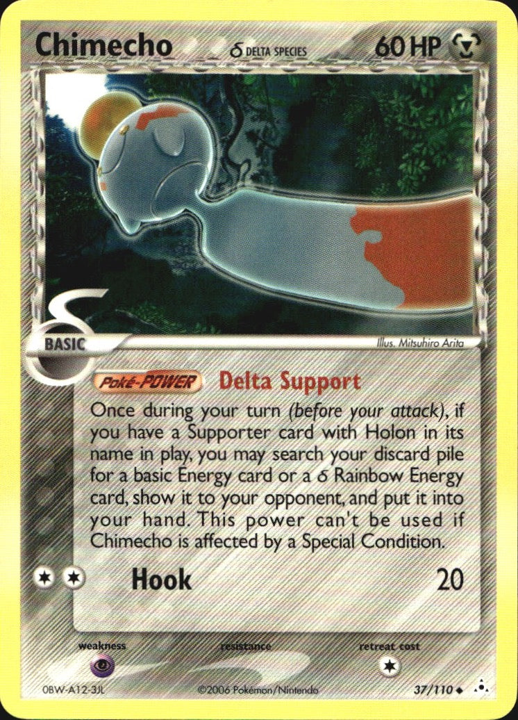 Chimecho 37/110 Uncommon Holon Phantoms Pokemon Near Mint