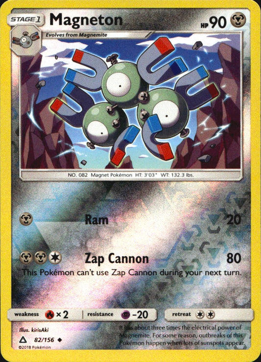 Magneton 82/156 Uncommon Ultra Prism Pokemon Reverse Holo Near Mint