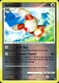 Spinda 111/132 Common Secret Wonders Pokemon Reverse Holo Near Mint