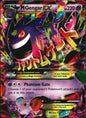 M Gengar EX 35/119 Holo Rare EX Phantom Forces Pokemon Near Mint