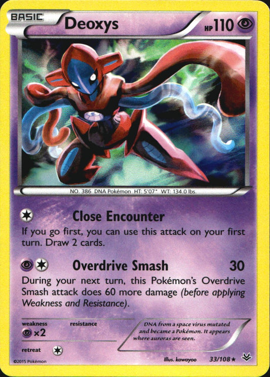 Deoxys 33/108 Holo Rare Roaring Skies Pokemon Near Mint
