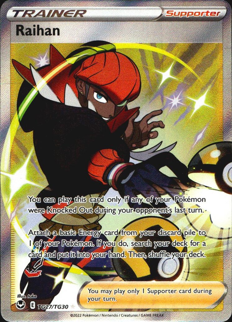 Raihan TG27/TG30 Rare Ultra Silver Tempest Trainer Gallery Pokemon Near Mint