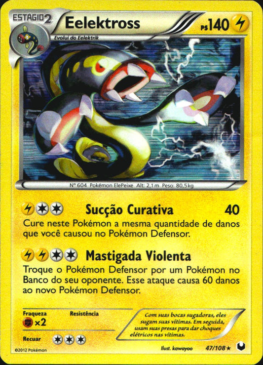 Eelektross 47/108 Holo Rare Dark Explorers Pokemon Near Mint