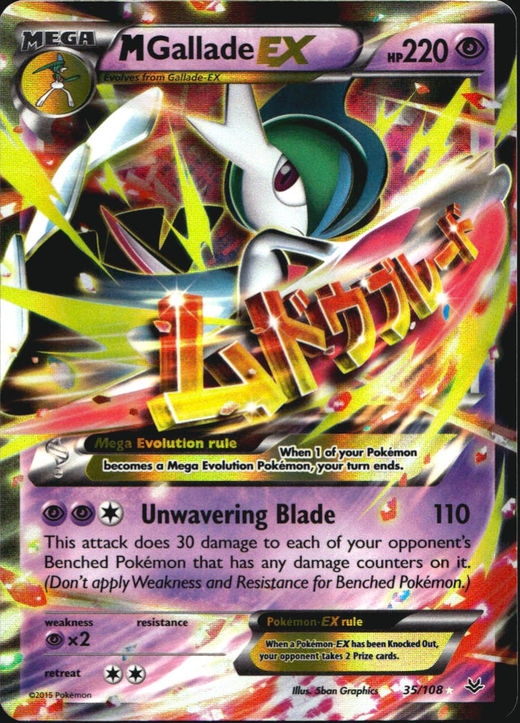 M Gallade EX 35/108 Holo Rare EX Roaring Skies Pokemon Near Mint