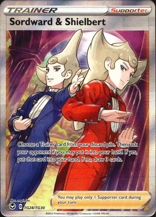 Sordward & Shielbert TG28/TG30 Silver Tempest Trainer Gallery Pokemon NM