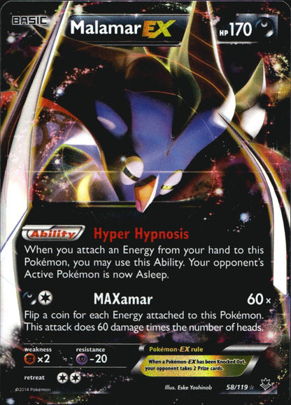 Malamar EX 58/119 Holo Rare EX Phantom Forces Pokemon Near Mint