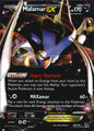 Malamar EX 58/119 Holo Rare EX Phantom Forces Pokemon Near Mint